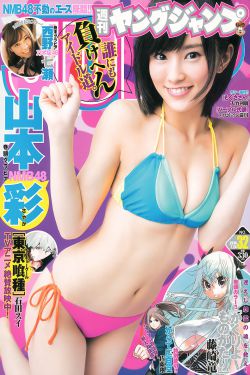 户外野战露出女