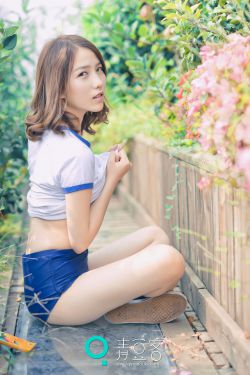 李灿森