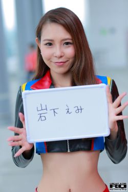 里番ACG里番本子全彩雏田