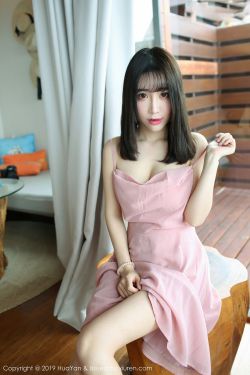 杨玉梅三级