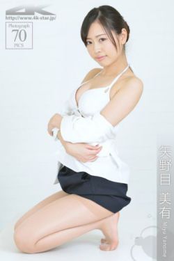 吸粉嫩插乳头公车内射小仙女