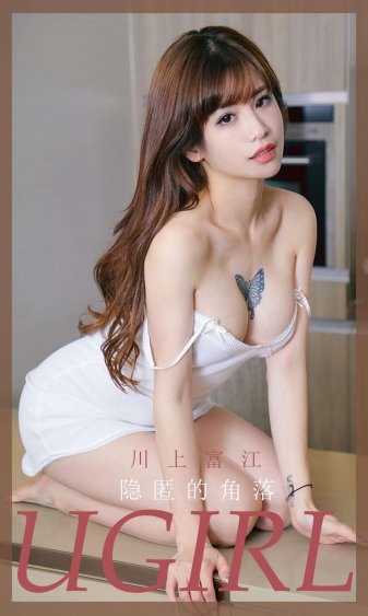 家有儿女第95集