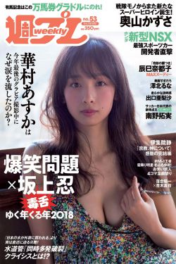 日本里番库全彩本子彩色h